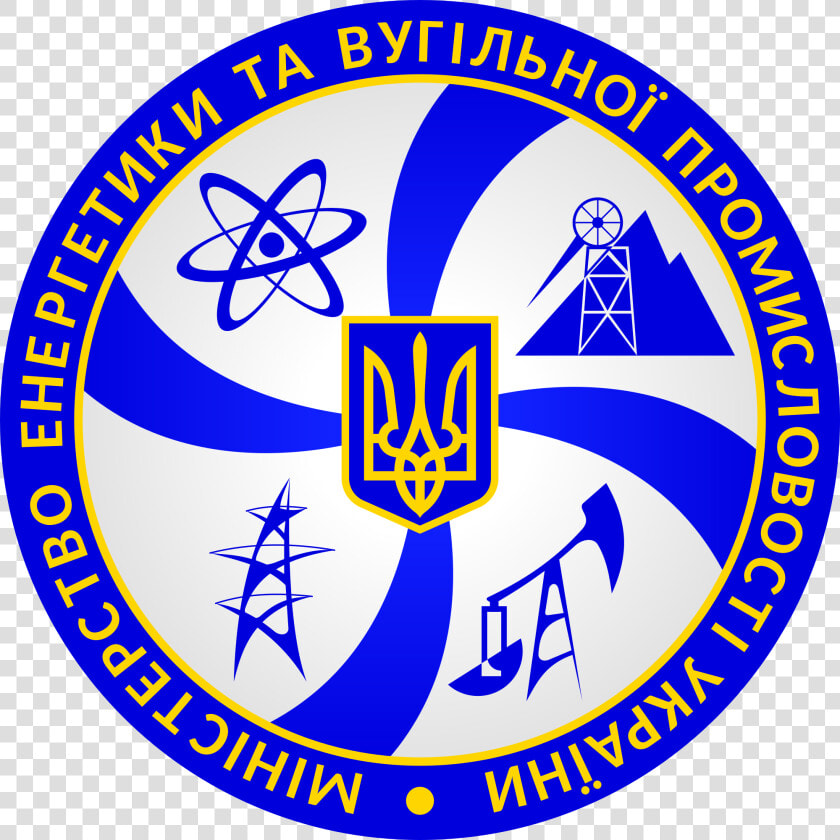 Coal Mining Emblem Png   Міністерство Енергетики Та Вугільної Промисловості  Transparent PngTransparent PNG