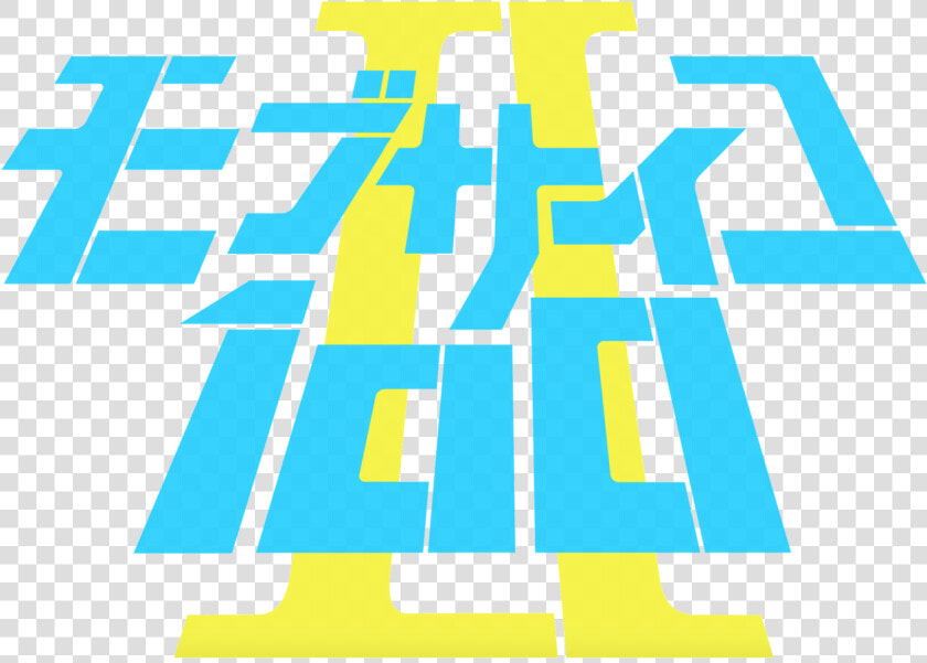 “official Mob Psycho 100 Season 2 Logo ”   Png Download   Mob Psycho 100 Logo Transparent  Png DownloadTransparent PNG