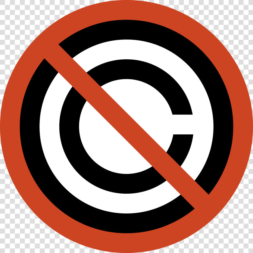 File Nocopyright Svg Wikimedia Commons   Thou Shalt Not Copy Or Use Proprietary Software For  HD Png DownloadTransparent PNG