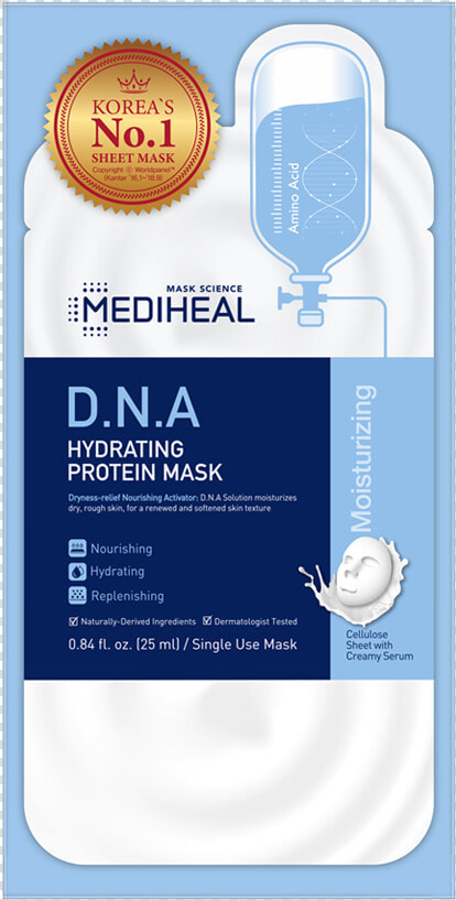 Mediheal Collagen Lifting Mask  HD Png DownloadTransparent PNG