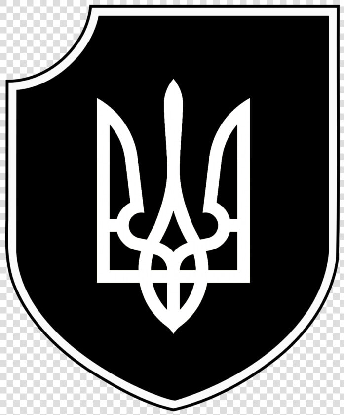 Ukrainian Ultra Nationalists Flag  HD Png DownloadTransparent PNG