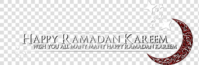 Ramadan Ramzan Png Text  Transparent PngTransparent PNG