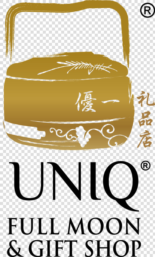 Uniq Full Moon  amp  Gift Shop   Full Moon Package Klang  HD Png DownloadTransparent PNG