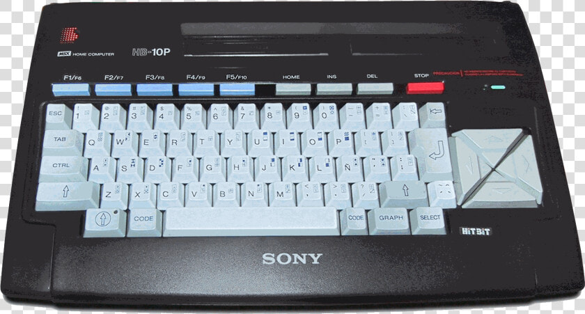 Msx Computer  HD Png DownloadTransparent PNG