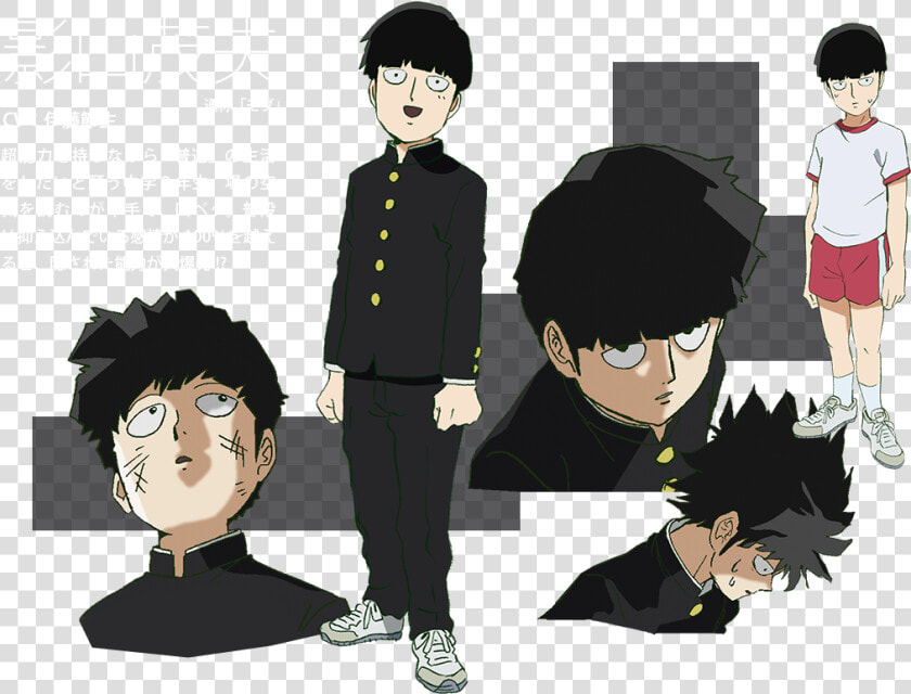 View Samegoogleiqdbsaucenao 001     Mob Psycho 100 Concept Art  HD Png DownloadTransparent PNG