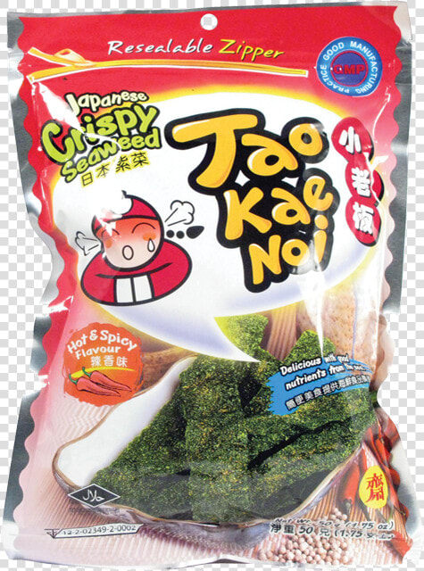 Tao Kae Noi Seaweed  HD Png DownloadTransparent PNG