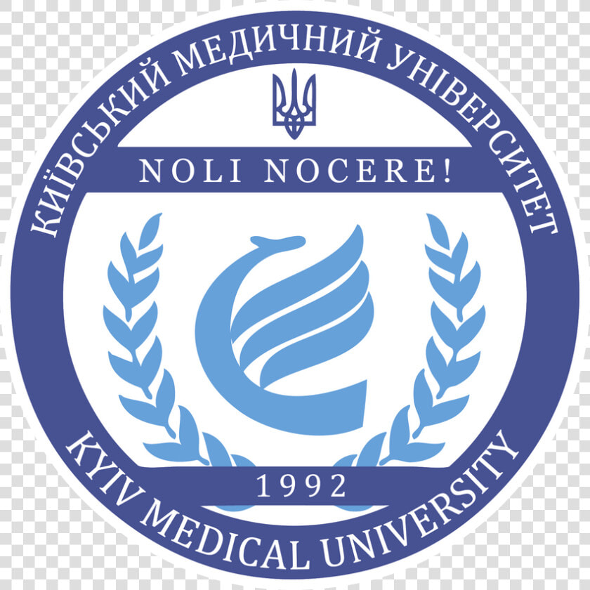 Kmu Chevron Vector 01   Kyiv Medical University Of Uafm  HD Png DownloadTransparent PNG