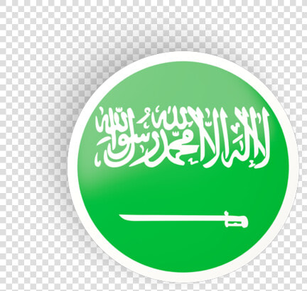 Round Concave Icon   Happy National Day Saudi  HD Png DownloadTransparent PNG