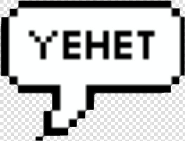  yheet  pixel  text  speech  bubble  grunge  icon  overlay   Yeet Speech Bubble  HD Png DownloadTransparent PNG