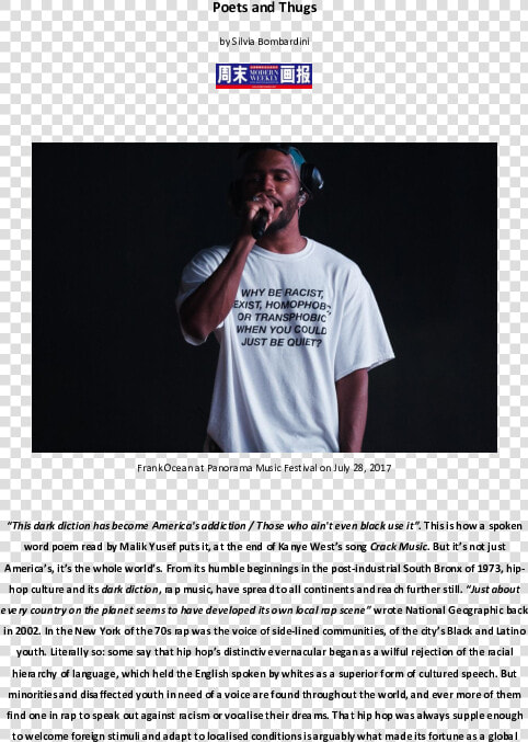 Frank Ocean Fyf Shirt  HD Png DownloadTransparent PNG