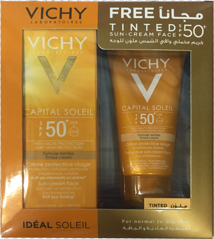 Vichy Cosmetics  HD Png DownloadTransparent PNG