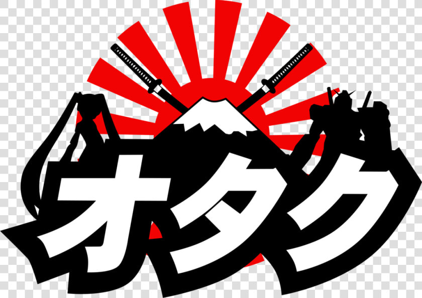 Otaku Kanji   Otaku T Shirt Design  HD Png DownloadTransparent PNG