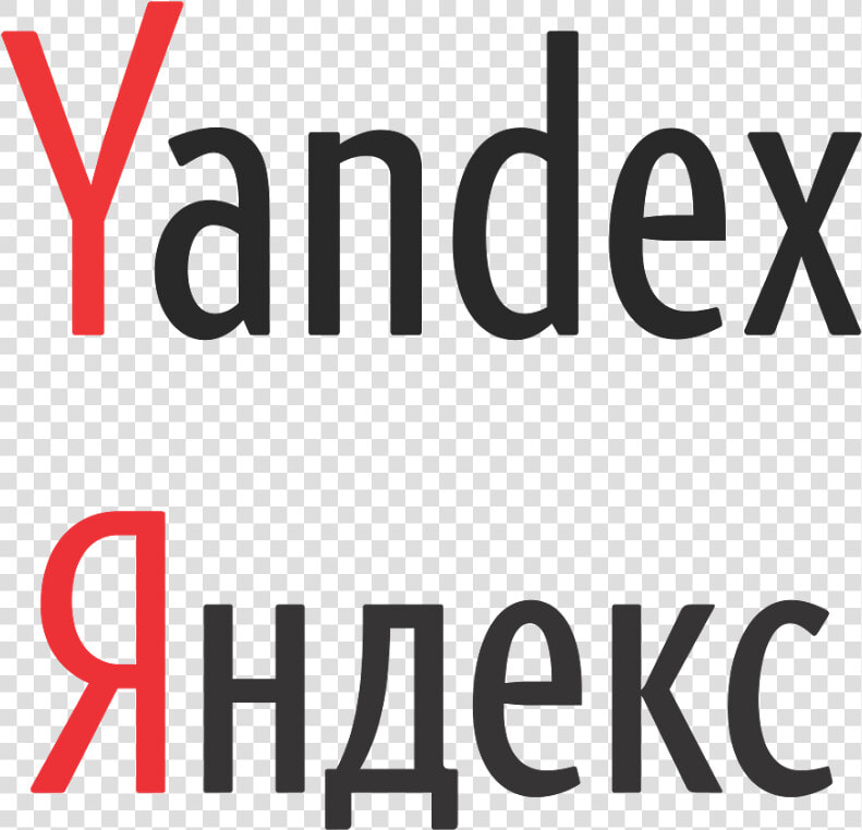 Panasonic Logo Vector Yandex Ru Vector Logo Panasonic   Yandex  HD Png DownloadTransparent PNG