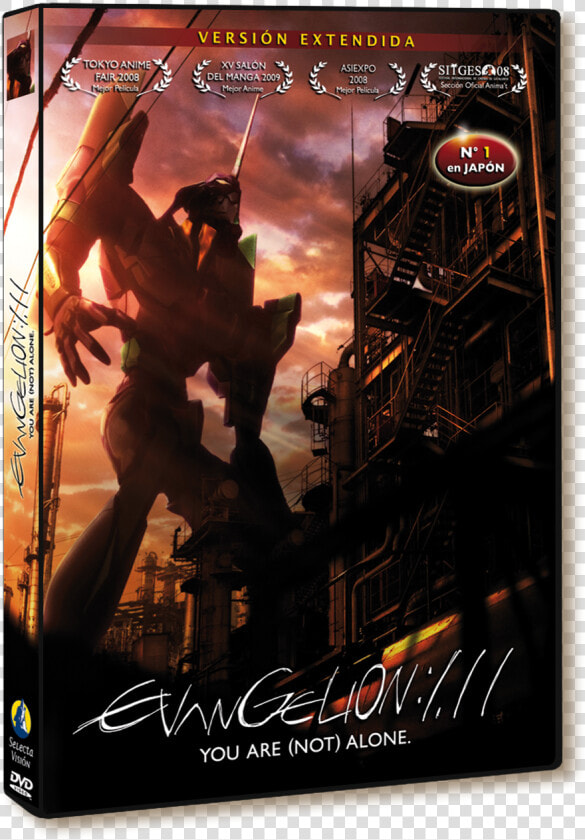 Dvd Evangelion   Neon Genesis Evangelion Movies 1 0  HD Png DownloadTransparent PNG