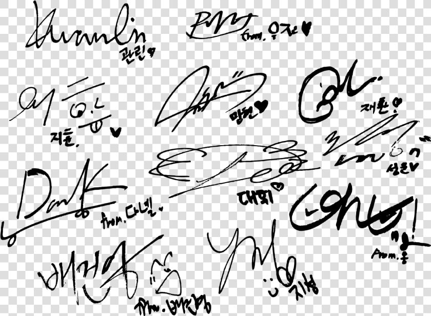 Wanna One Members Signature  HD Png DownloadTransparent PNG