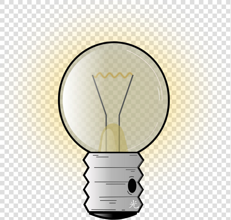 Clipart Lightbulb Gambar Lampu Bohlam Kartun Png Download   Light On Off Animation  Transparent PngTransparent PNG