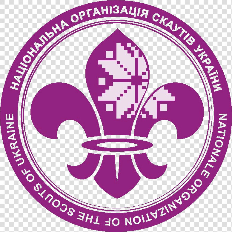 National Organization Of Scouts Of Ukraine   Emblem  HD Png DownloadTransparent PNG