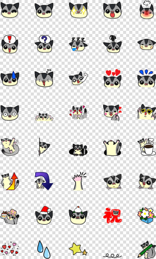 Sugar Glider Emoji  HD Png DownloadTransparent PNG