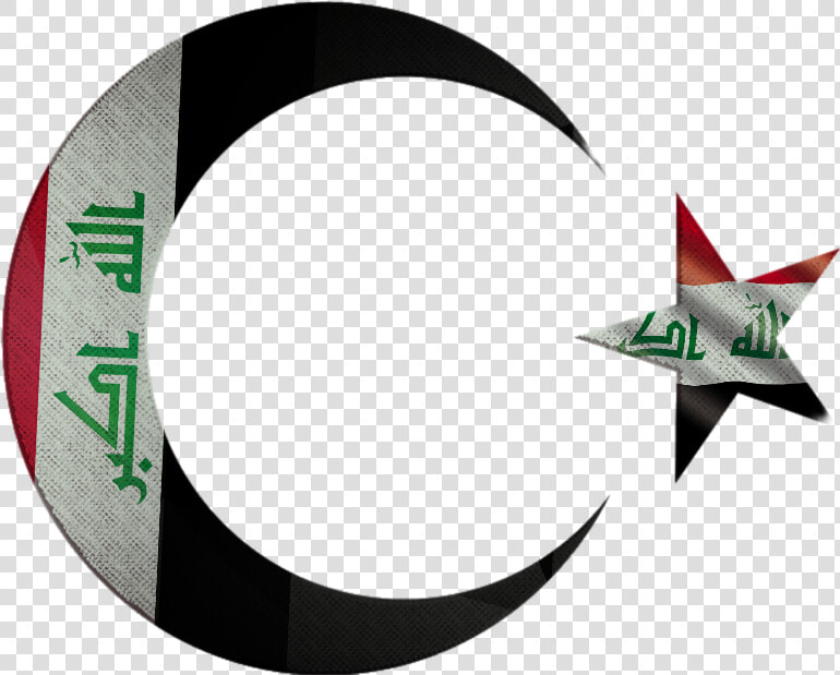  iraq  flag  star  moon  هلال  قمر  العراق  نجمة  islam   Crescent  HD Png DownloadTransparent PNG