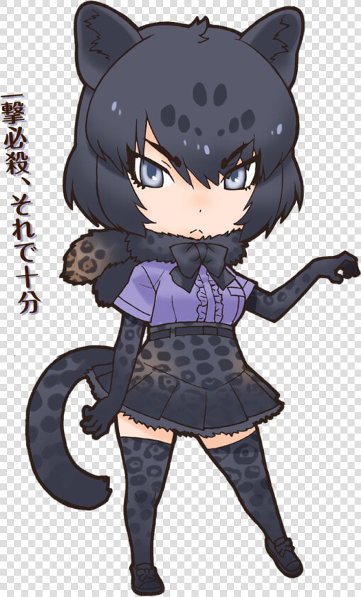 Japari Library   Kemono Friends Snow Leopard  HD Png DownloadTransparent PNG