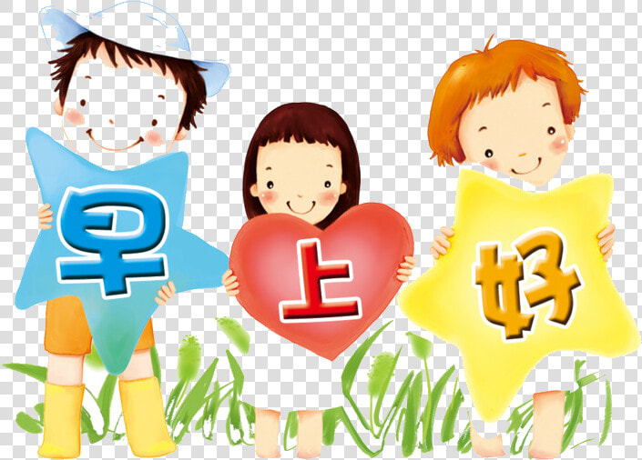 Good Morning Cartoon Boy Toddler Transparent Png   อรุณ สวัสดิ์ ภาษา จีน  Png DownloadTransparent PNG