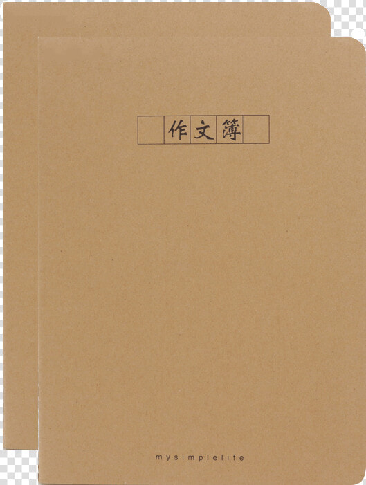 Vellum  HD Png DownloadTransparent PNG