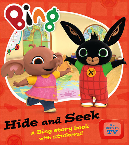 Hide And Seek Png  Transparent PngTransparent PNG