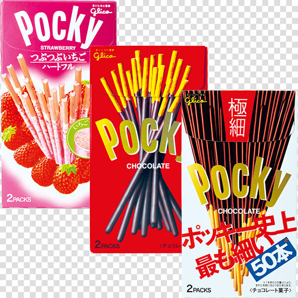 Amazing Oriental Glico Pocky » Amazing Oriental   4901005510036  HD Png DownloadTransparent PNG