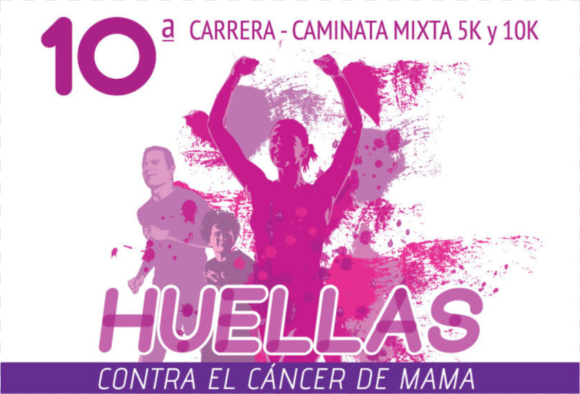 Carrera De Huellas 2017  HD Png DownloadTransparent PNG