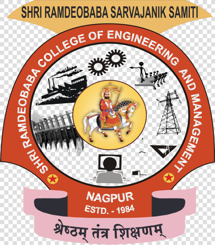 Amritsar College Of Engineering  amp  Technology  HD Png DownloadTransparent PNG