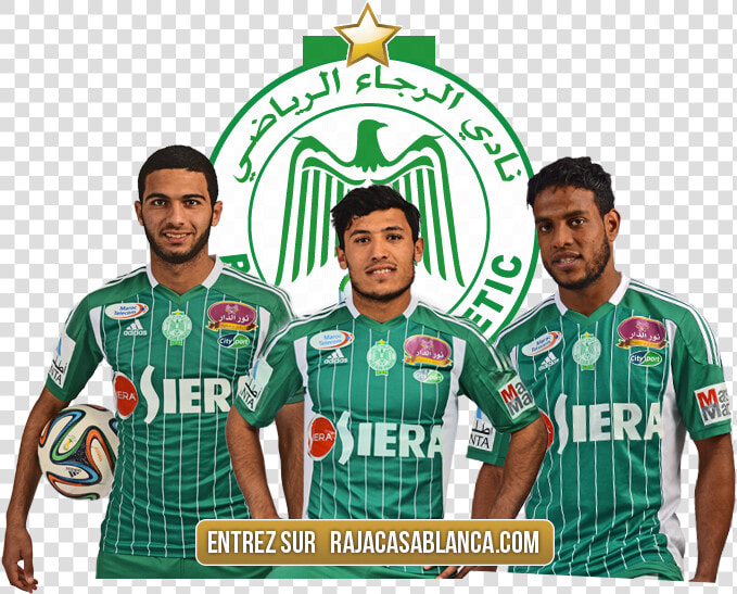 Raja Casablanca  HD Png DownloadTransparent PNG