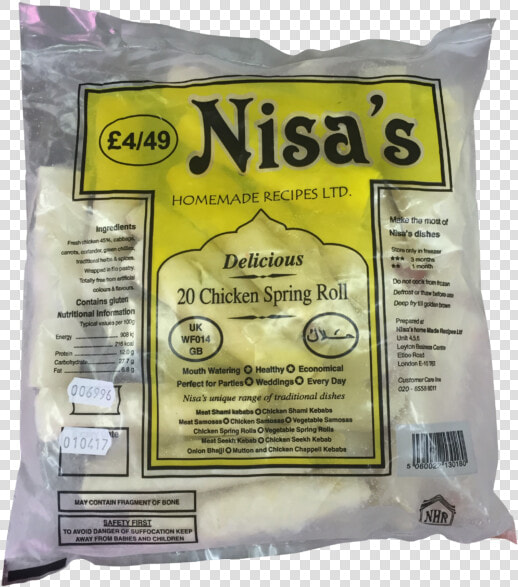 Nisa 20 Chicken Spring Rolls   Paisley Border  HD Png DownloadTransparent PNG