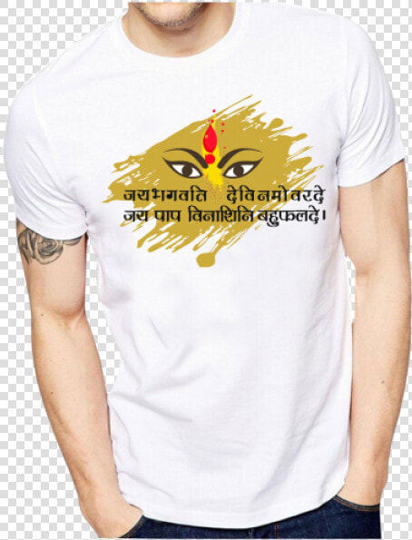 Maa Bhagwati Png  Transparent PngTransparent PNG