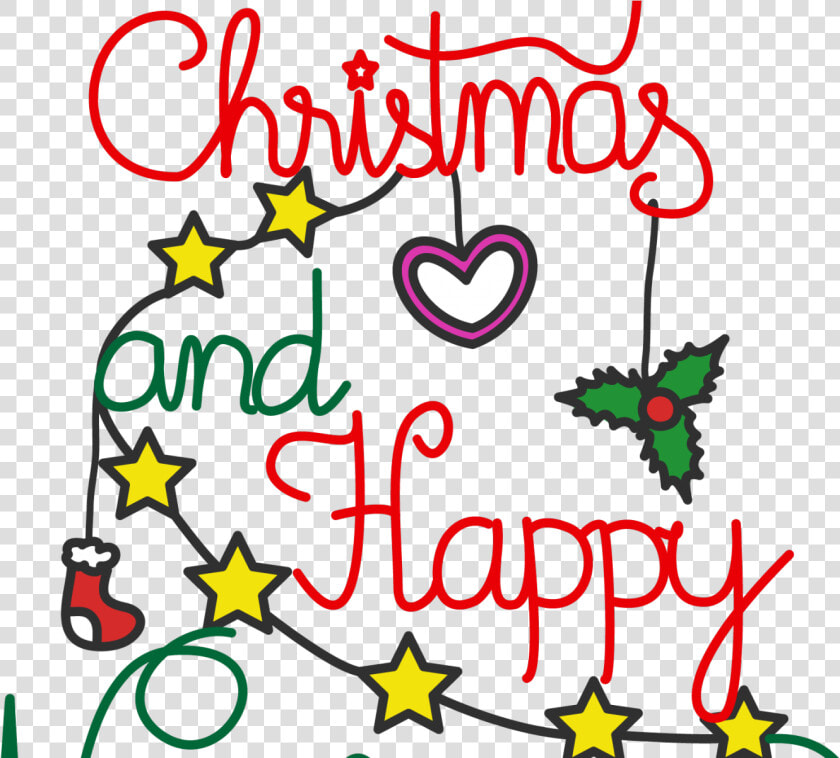 Merry Christmas S And Happy New Year  Hd Png Download   Merry Christmas Clipart Png  Transparent PngTransparent PNG