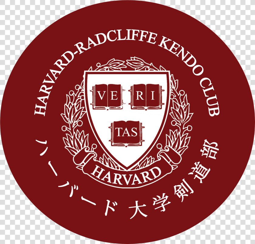 Harvard radcliffe Kendo Club   Sabrina Ho  HD Png DownloadTransparent PNG