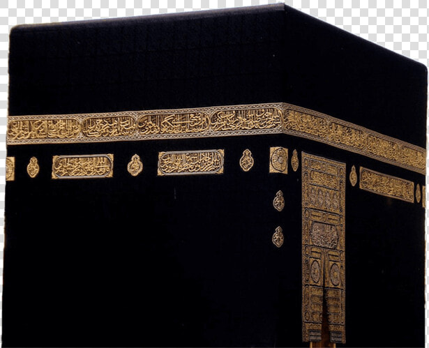 Masjid Al haram  HD Png DownloadTransparent PNG