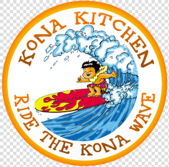 Kona Kitchen Grand Opening Celebration   Emblem  HD Png DownloadTransparent PNG