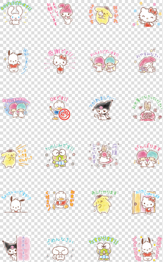 13843b   Sanrio Characters Whatsapp Stickers  HD Png DownloadTransparent PNG