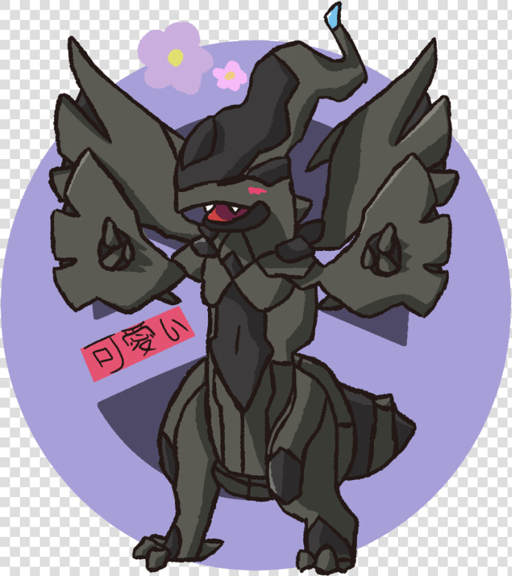 Zekrom Png  Transparent PngTransparent PNG