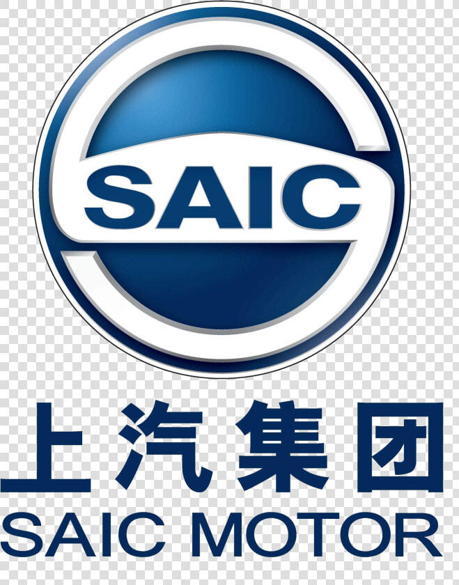 Saic Motor Logo   Saic Motor  HD Png DownloadTransparent PNG