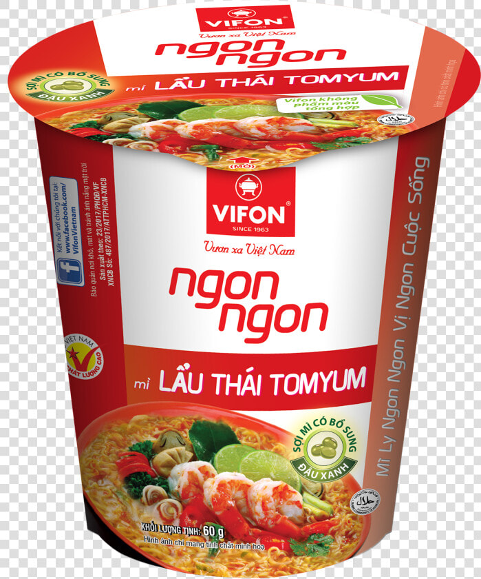 Vifon  HD Png DownloadTransparent PNG