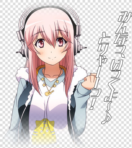 Super Sonico Nitroplus Blasterz  HD Png DownloadTransparent PNG