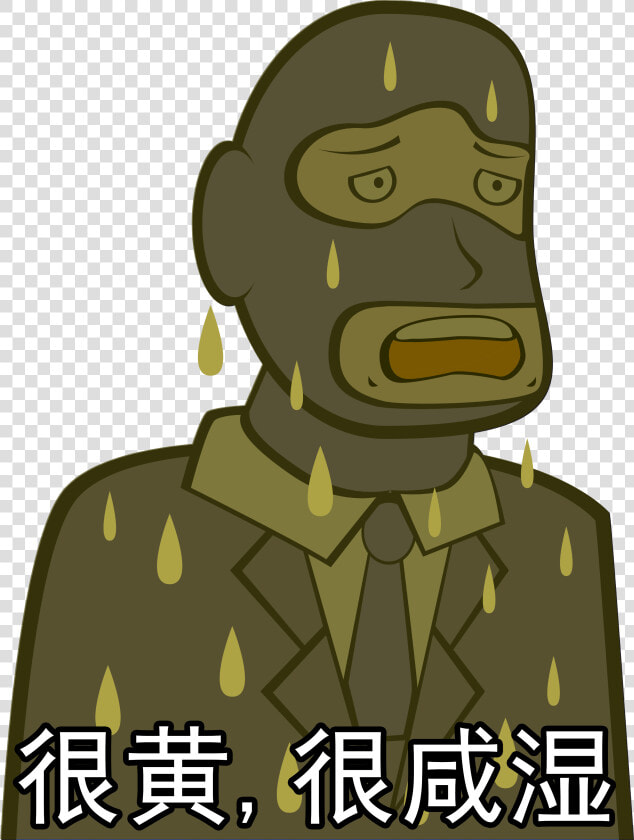 很黄 很咸湿 Team Fortress 2 Yellow Cartoon Military Camouflage   Tf2 Salty Memes  HD Png DownloadTransparent PNG