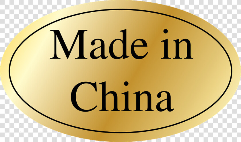 Made In China  Label  Golden   Made In China  png  Transparent PngTransparent PNG