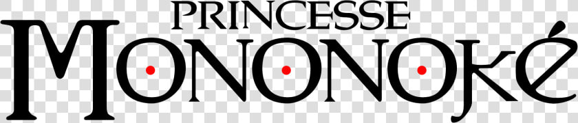 Princess Mononoke Logo Transparent  HD Png DownloadTransparent PNG