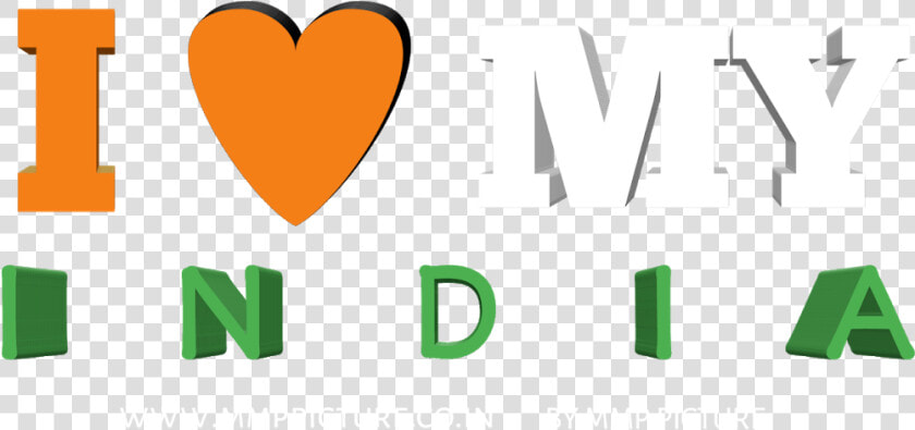 15 August Text independence Day Font 15 August Photo 15   Love My India Png  Transparent PngTransparent PNG