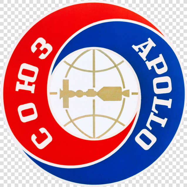 Apollo–soyuz Test Project  HD Png DownloadTransparent PNG