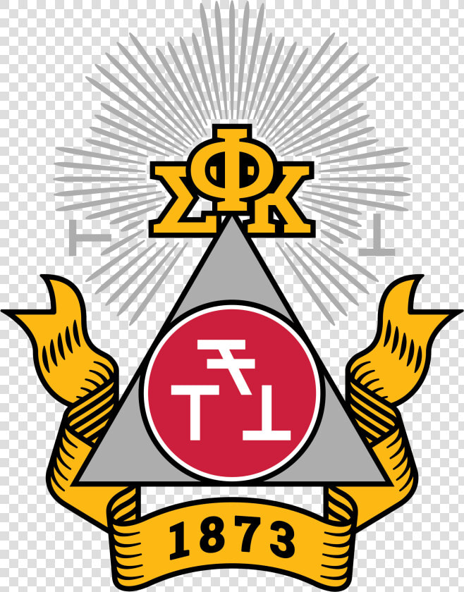 Sigma Gamma Rho Png  Transparent PngTransparent PNG