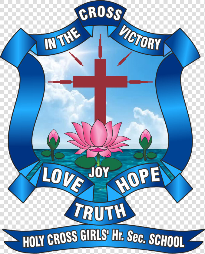 Holy Cross School Trichy  HD Png DownloadTransparent PNG