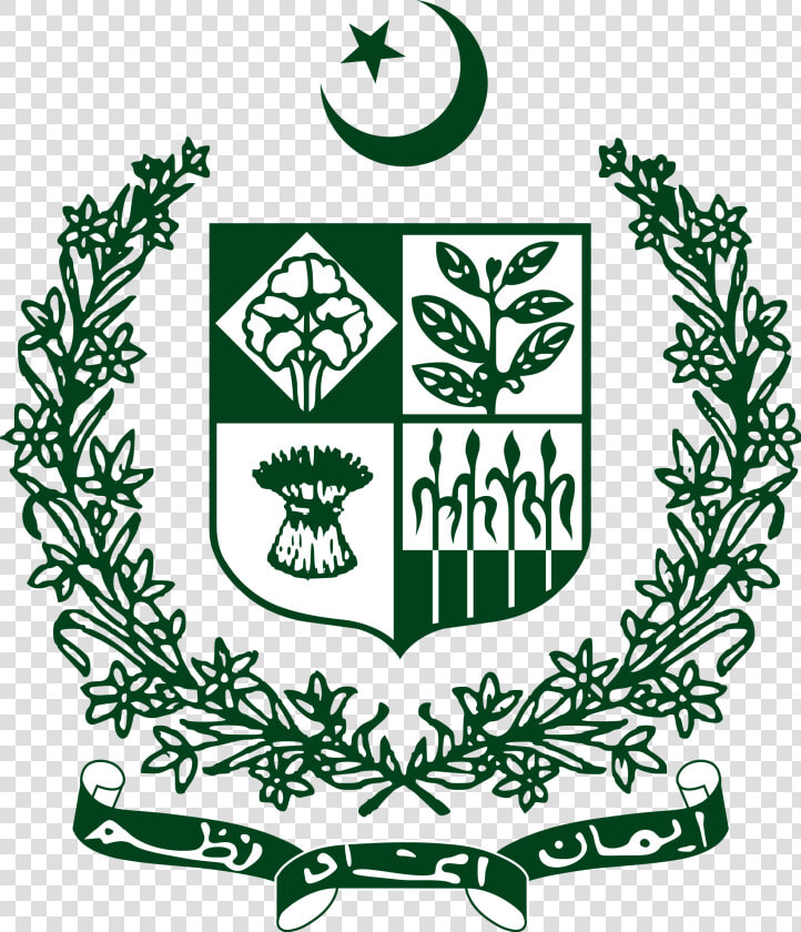 Ministry Of Pakistan Logo   Pakistan National Symbol  HD Png DownloadTransparent PNG